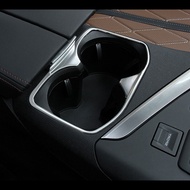 Suitable For Peugeot 3008GT 4008 5008 Water Cup Frame Stainless Steel Matte For Peugeot 2016+Car Acc