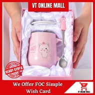 Pink Gift Box Set Cat Kitty Mug Spoon Lovely Girl Present | Hadiah Untuk Perempuan Cawan Sudu Warna Pink