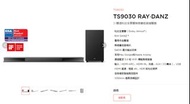 全新TCL sound bar  TS9030 RAY DANZ