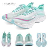 รองเท้าวิ่ง IRUNSVAN Fly Electric GT2.0 Marathon Racing รุ่นแพลตตินั่ม คาร์บอนเพลทเต็มฝ่าเท้า สำหรับ