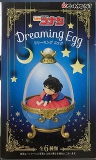 Dreaming Egg-柯南款