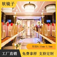 Decorative Mirror Surface PE Wedding celebration decoration PC Unbreakable Mirror Wholesale Soft Mir