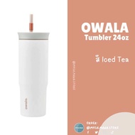 📍พร้อมส่ง📍 Owala Tumbler 24oz 40oz แก้วเก็บความเย็น 24 ช.ม. (คว่ำได้ น้ำไม่หก)ของแท้ แบรนด์จาก US🇺🇸