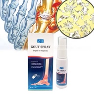 SPRAY Gout Cause Joint Knee Pain Toe Finger Bone Spur PainKiller Treatment Health 20ml