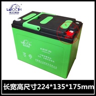 Hang Fork Truck Battery Hang Fork CBD20-AMC1 Electric Truck Battery 6-EVF-50 12V50AH Battery