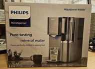 Philips ADD6921 RO Water Dispenser – Brand New & Factory Sealed 逆滲透飲水機