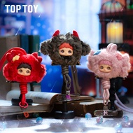 TOPTOY MayMei-Horoscope Stories Series Plush Doll Blind Box