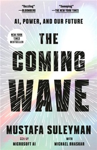 Coming Wave The
