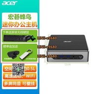 【可開發票】Acer宏碁 蜂鳥 mini迷你主機 12代i3-N305處理器臺式主機小主機