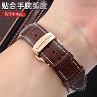 Hamilton Original Watch Strap Male Khaki Jazz Airlines American Classic Cowhide Strap Pin Buckle 22m