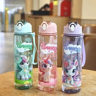 UNICORN MOTIF SCHOOL CHILDREN'S DRINKING BOTTLE / CHILDREN'S WATER BOTTLE WITH STRAW / UNICORN WATER