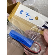 14500 3.7v 2000mah battery sm plug