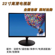 TV Brand New LCD22Inch24Inch30Inch32Inch42Inch46Inch50Inch Energy-Saving HD Network Independent Station