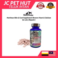 Nutrimax Skin & Coat Supplement Brewers Yeast & Calcium 10 Tablet Repack
