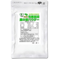 [Direct from Japan] Organic Mulberry Powder 100g (Organic Cultivated Mulberry Powder Organic Green Juice)