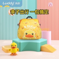 ‍🚓Happy B.duckSmall Yellow Duck Multifunctional Mother and Baby Mummy Bag Baby Baby's Chair Portable Children's Dining C