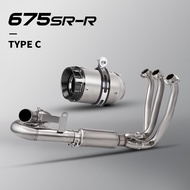 Motorcycle Exhaust Pipe For 675SR NK675 675 SR CF675SR Moto Front Mid Tube Modify Escape Muffler