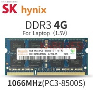 Hynix Original ให่ DDR3 4GB 1066Mhz PC3-8500S 5100 RAM 5100