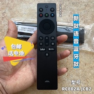 Original Thunderbird Sparrow 5SE 43F175C 50F285C Bluetooth Voice Infrared Remote Control RC802A JCB2