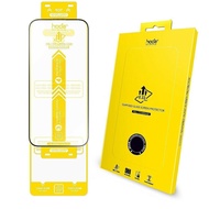 【Hoda】iphone 15系列 滿版 高透光玻璃保護貼