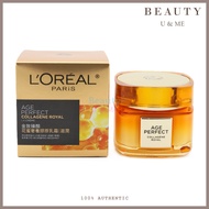 LOREAL Age Perfect Collagen Royal Rich Cream 2.0 (Collagen Honey Pot) 60ml