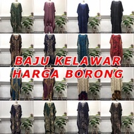 BAJU KELAWAR BAJU KRAFTAN BORONG HARGA MURAH 🔥20 HELAI