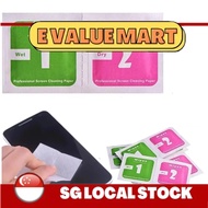 E Value Mart Dry Wet Wipes Dust Absorber Sticker Cleaning Cloth