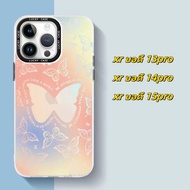 🔥ส่งจากไทย🔥การไล่ระดับสี Butterfly การ์ตูน  เคส for iPhone XR body 16pro 14Pro 13Pro 15Pro เคสไอโฟน 