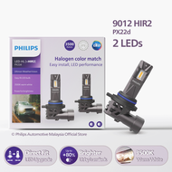Philips Ultinon Weather Vision LED Headlights ( H1 H3 H4 H7 H8 H9 H11 H16 H18 H19 HB3 HB4 HIR2 | 350