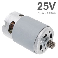 RS550 DC Brush Motor 12V 16.8V 21V 25V 19500 RPM 9 Teeth / 12 Teeth RS-550 High Torque Micro Motor f