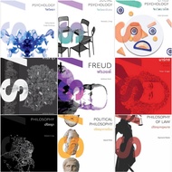 Collection Of 28 "Portable Knowledge" Books