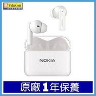 NOKIA - E3102 PLUS (白色) 藍芽 BT5.3 雙 ENC 降噪 Type-C充電 真無線 藍牙耳機 6970274911460