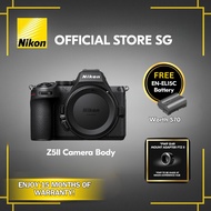 Nikon Mirrorless Camera Z5II
