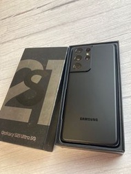 Samsung S21 ultra 5G 256gb