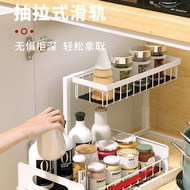Storage Storage Rack Kitchen Pull-out Storage Rack Seasoning Bottle Cabinet Storage Drawer Storage R