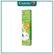 DARLIE BUNNY KIDS APPLE TOOTHPASTE 40G