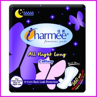 ♆ ✗ Charmee All-Night Long Cottony 10's For Extra Heavy Flow or Night Use  - SANITARY NAPKIN