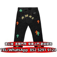 €全港♻️：Levi's 501 橙綠邁阿密十字皮革貼布黑色牛仔褲 克羅心 鉻心 Chrome Hearts 首飾 金飾 銀飾銀器 牛仔褲 T恤 皮衣 衛衣 外套 手袋 銀包 背包 皮帶 錶鍊 鑰匙扣