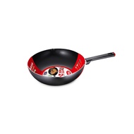 ASD Gusto Red Deep Wok Pan 24cm - HP8224D-RD