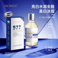 Sanxinlai Whitening Blemish-Blemish-Blemish-Blemish Serum Moisturizing Moisturizing Serum Original F