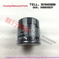 Kawasaki ZX10R 6R Z1000/SX Z800 Z750 Z900 Z650 Oil Filter Oil Grid