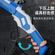 M1887 winchester shell-throwing soft gun shotgun alloy children's toy boy soft bullet rifle adult.