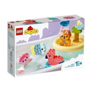 LEGO DUPLO 10966 BATHROOM ANIMAL ISLAND ASSEMBLY KIT