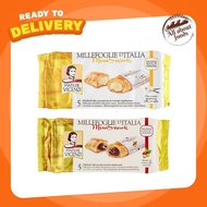 Matilde Vicenzi มาทิลดี้ วีเซนซี่ Mini Snack 2 รสชาติ สอดไส้ครีม สอดไส้ช็อกโกแลต 200 กรัม