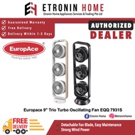 EuropAce 9" Trio Turbo Oscillating Fan EQQ 7931S