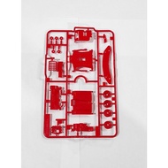 MERAH Tamiya Gearbox Fma Red Red Loose part original