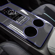 For AIWAYS U5 2019-2021 Center console shift screen TPU protective film Scratch proof film Auto inte