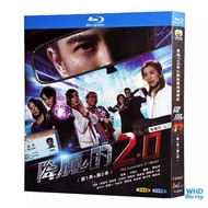 Hong Kong Drama The Exorcist's Meter 2.0 Seasons 1-2 (2017, 2020) Kenneth Ma and Hubert Wu 3BD | Bra