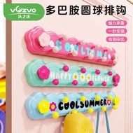 [Ready Stock] Dopamine Suction Cup Link Row Hook Perforation-Free Behind Door Hook Bathroom Kitchen 