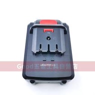 破盤價！！ 麥時 68VF 88VF 充電鉆手電鉆 電動螺絲刀 鋰電池綫充充電器